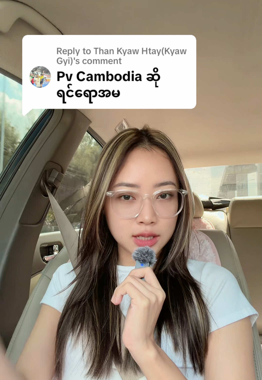 @POE đˇ