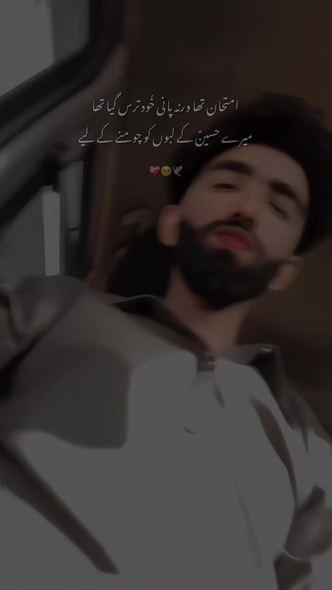 @رانا بادشاہ 🚩&spades;️