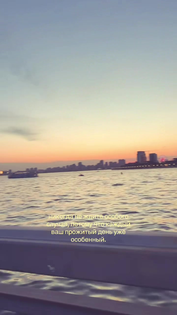 @тгк:aminailuf🪽