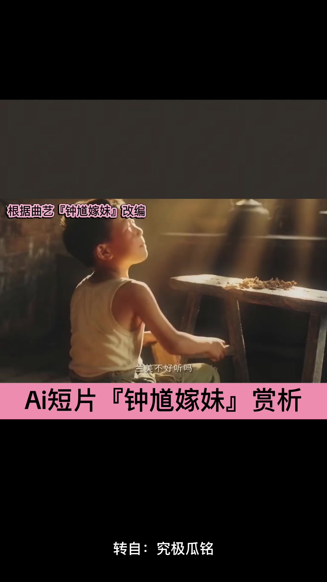 @gonghonglei