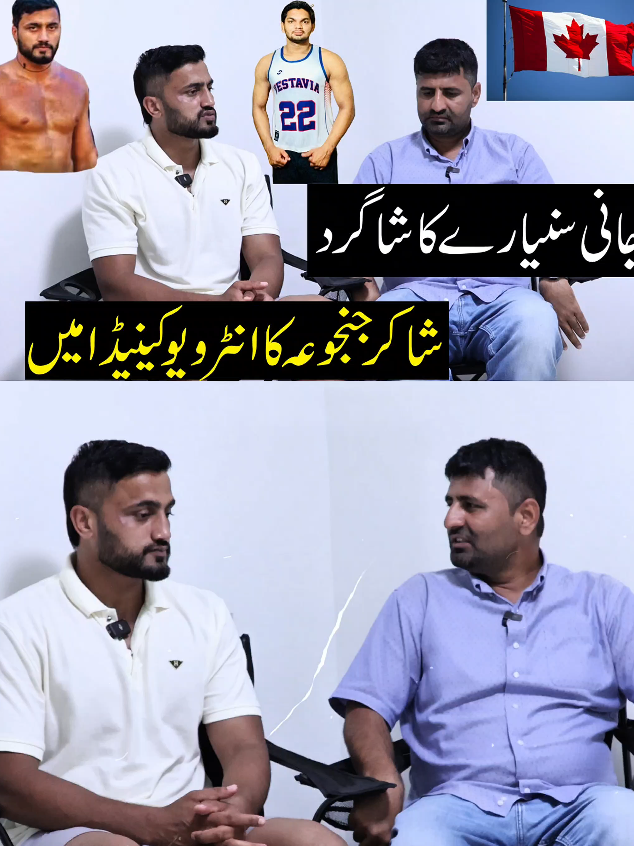 @Pak Punjab