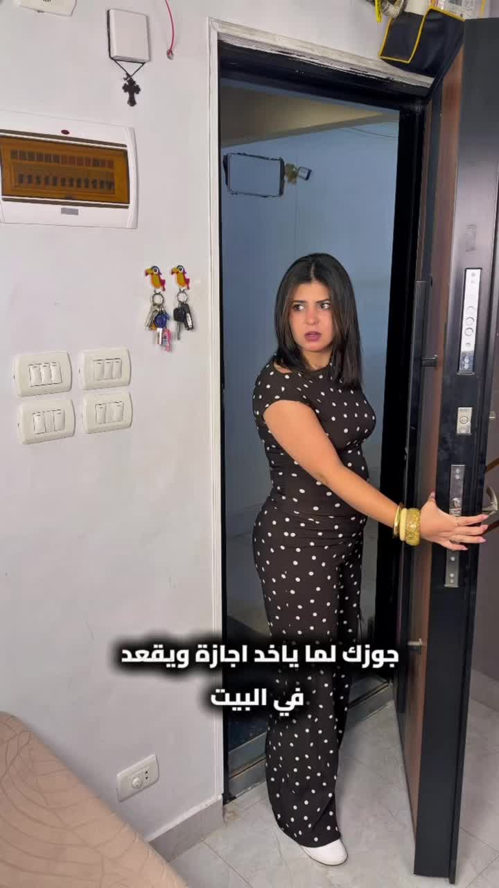 @مينا و ميرنا