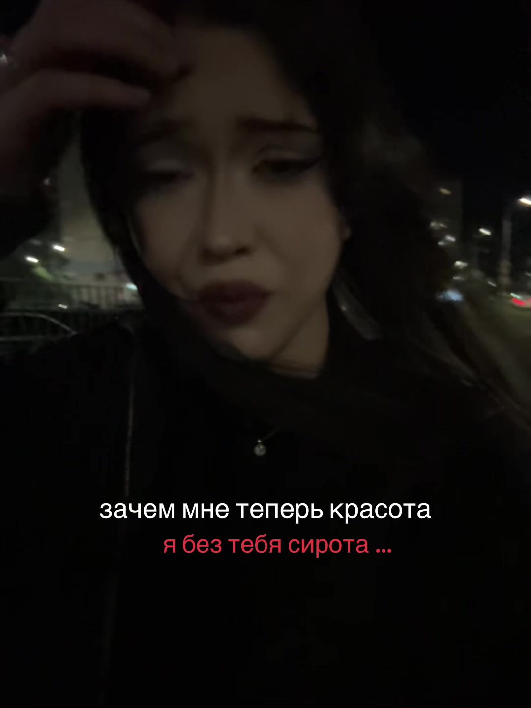 @Ариха мяу
