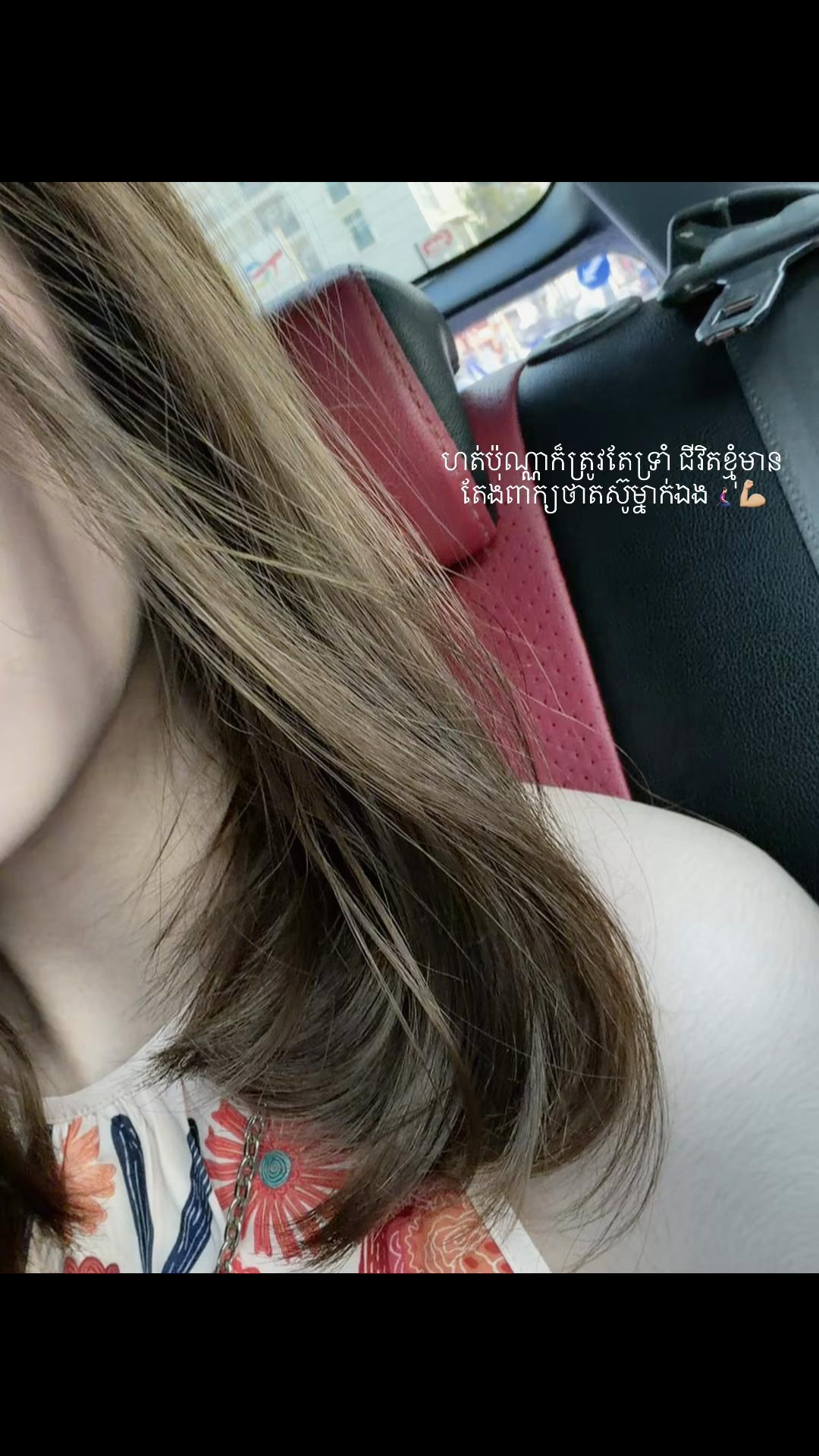 @AH JU