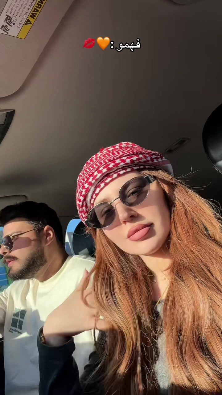 @نور الحمره 👩🏻🦰