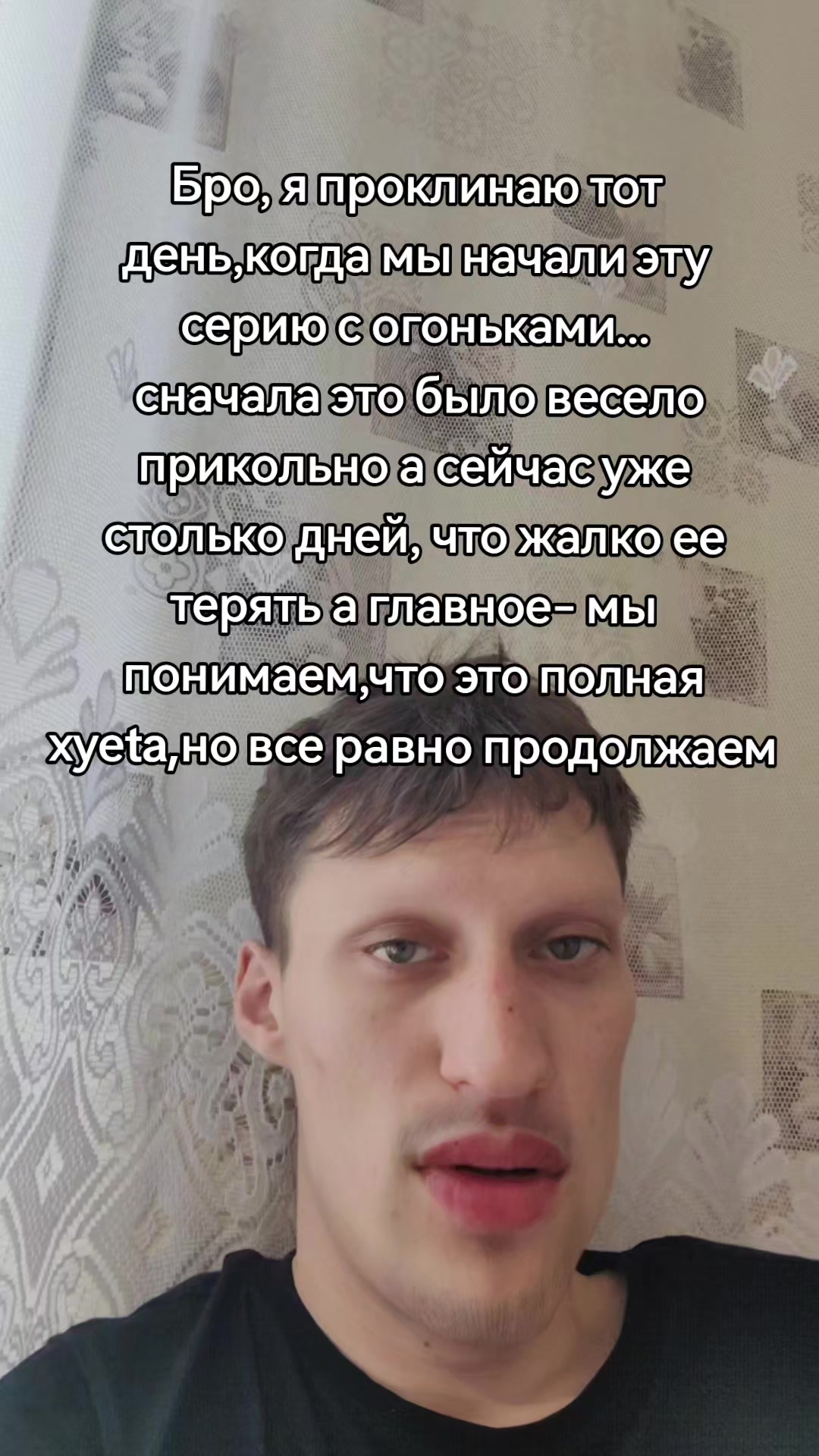 @aleksei.liutaev10