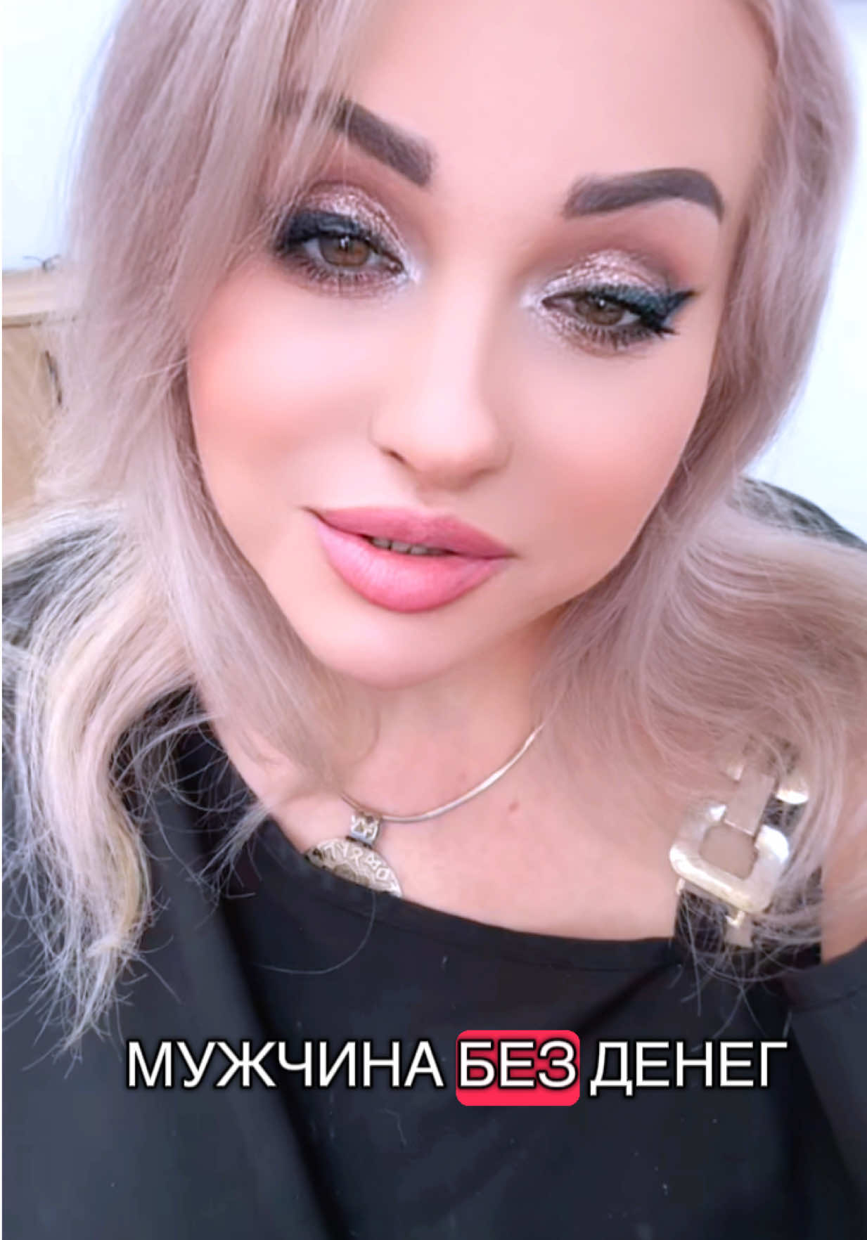 @💞СчастливаЯ Женщина 🇮🇱