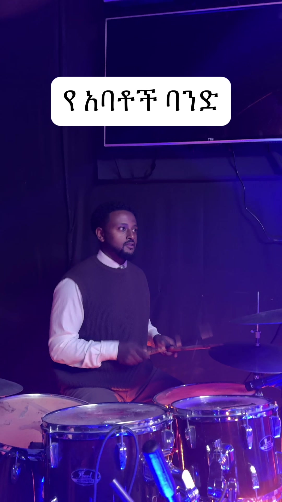 @JAM FAMILY