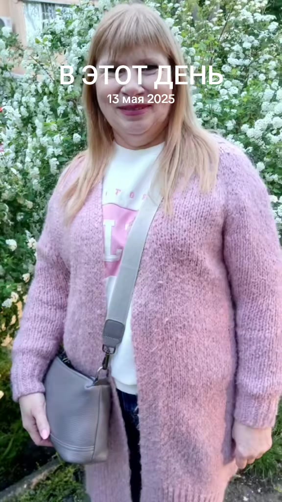 @Svetik