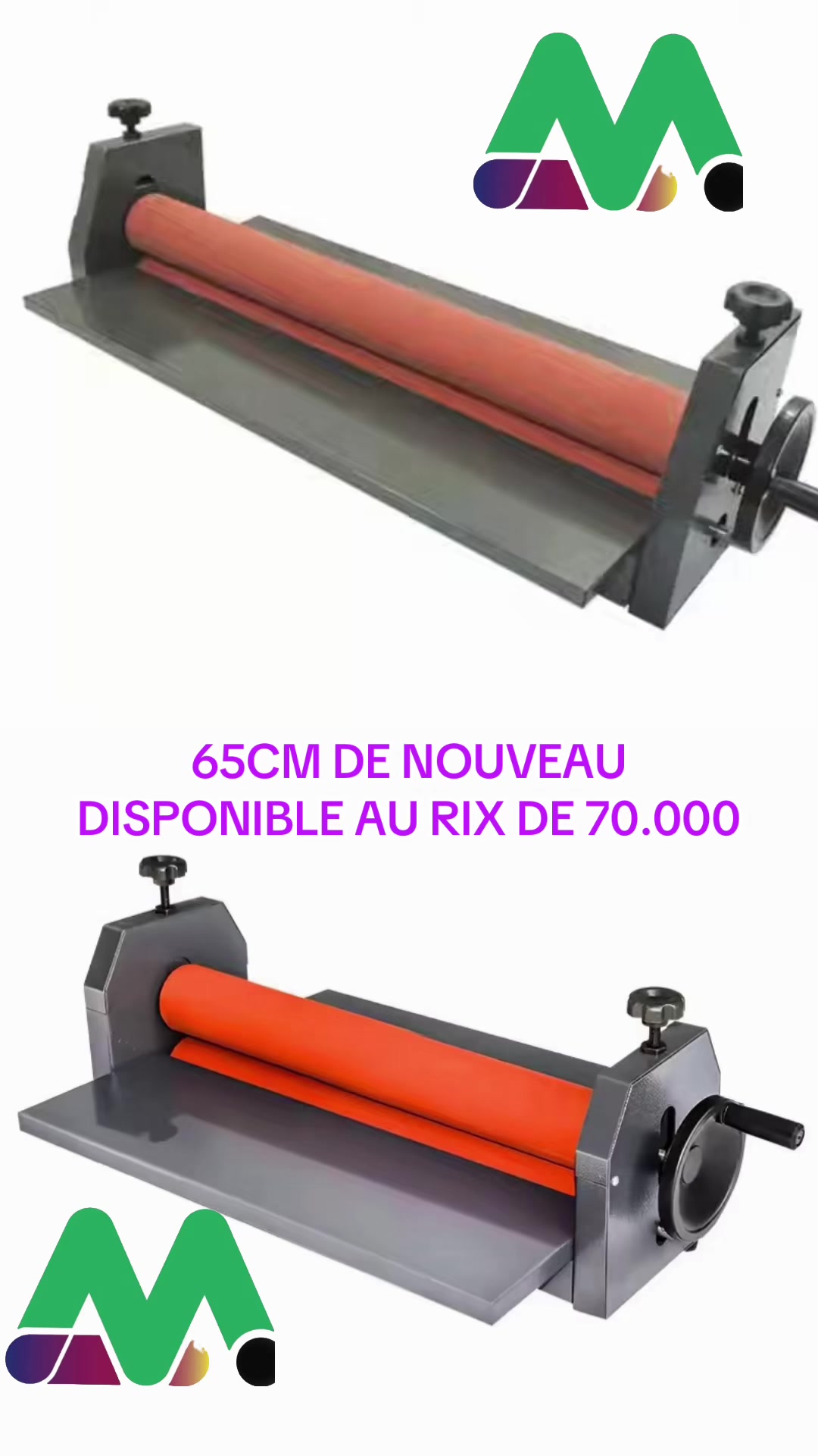 @MAISON DES IMPRIMEURS CI
