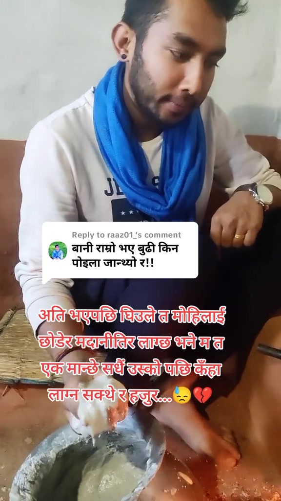 @bijayraz7