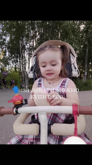 @ТвояЛюбимая♥️
