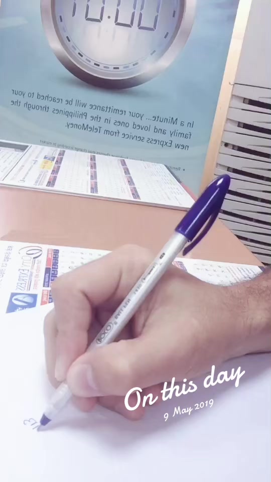@Writer brand खराल (कपिलवस्तु )