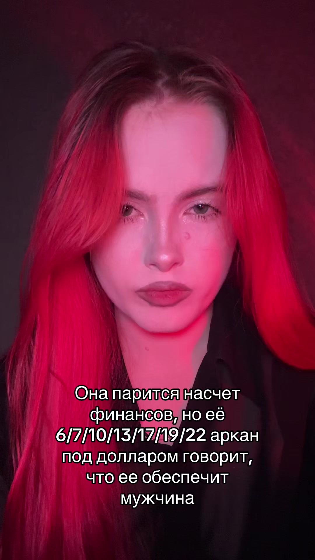 @skveerr