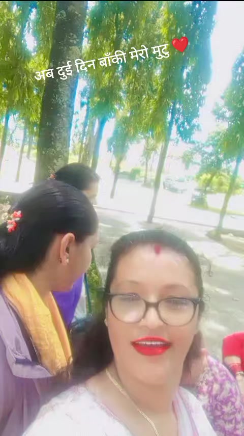 @Ganga Paudel