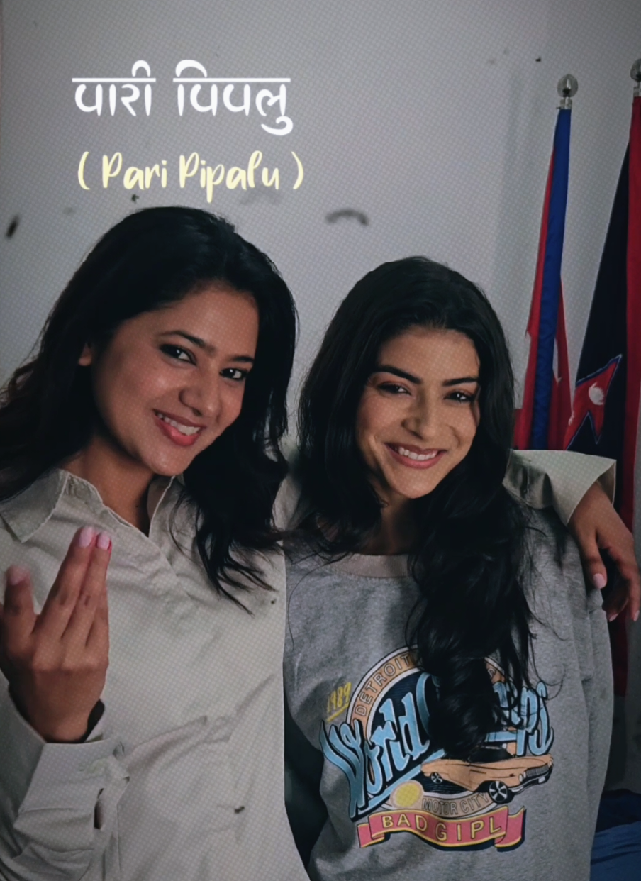 @Keki Adhikari
