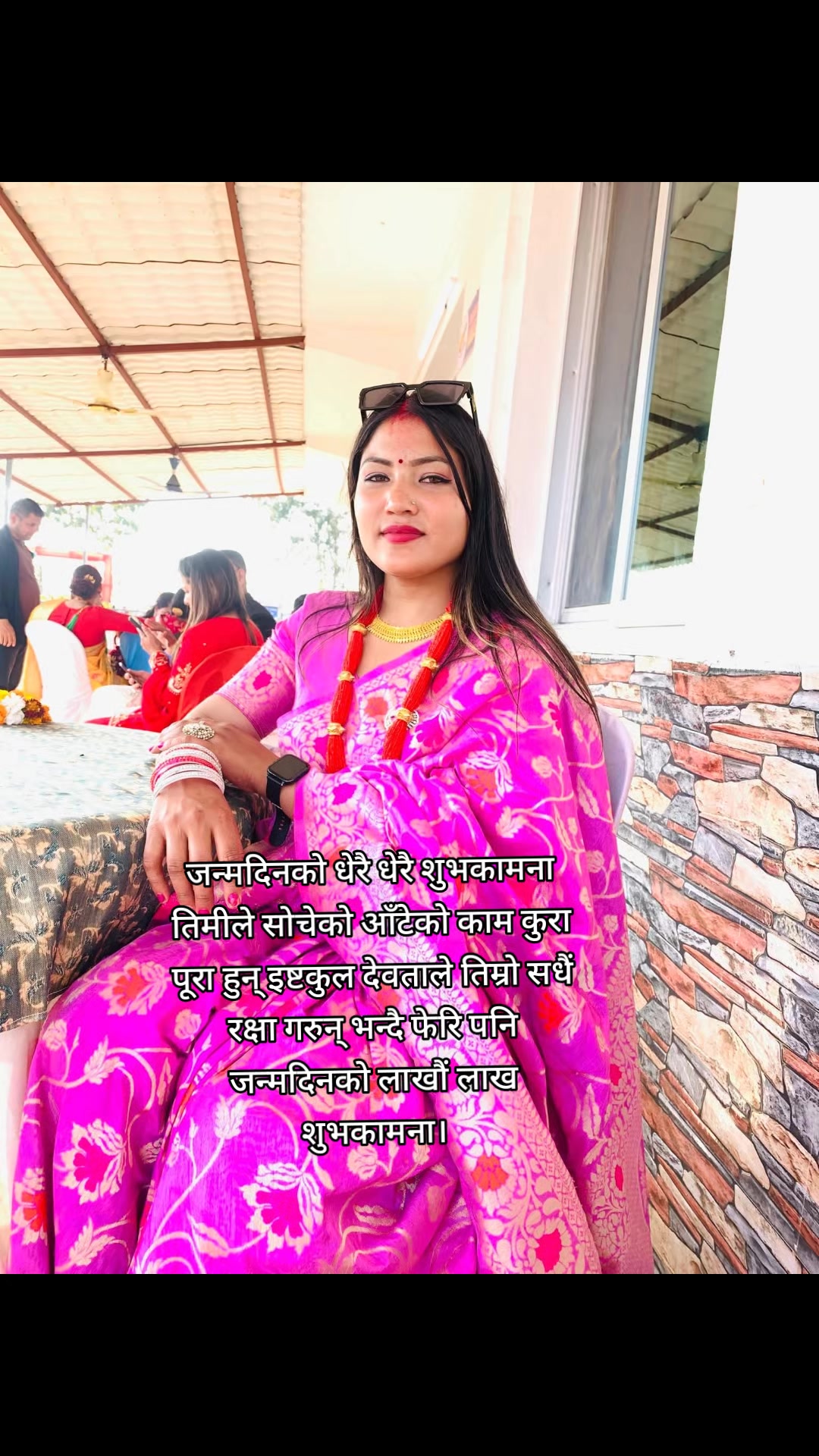 @Deepa Mahara
