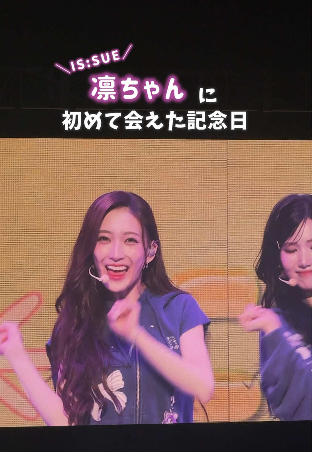 @くろごまあいす