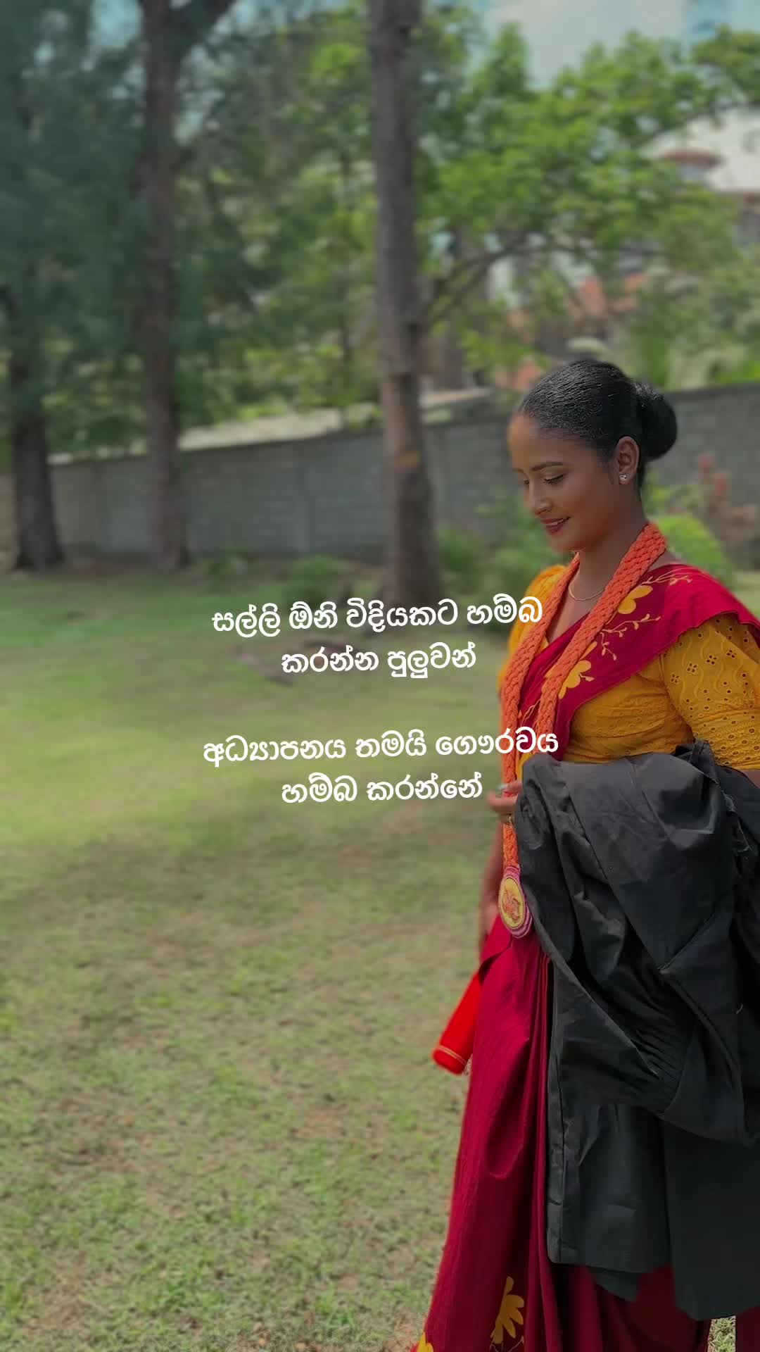@Sandeepani Maduwanthika