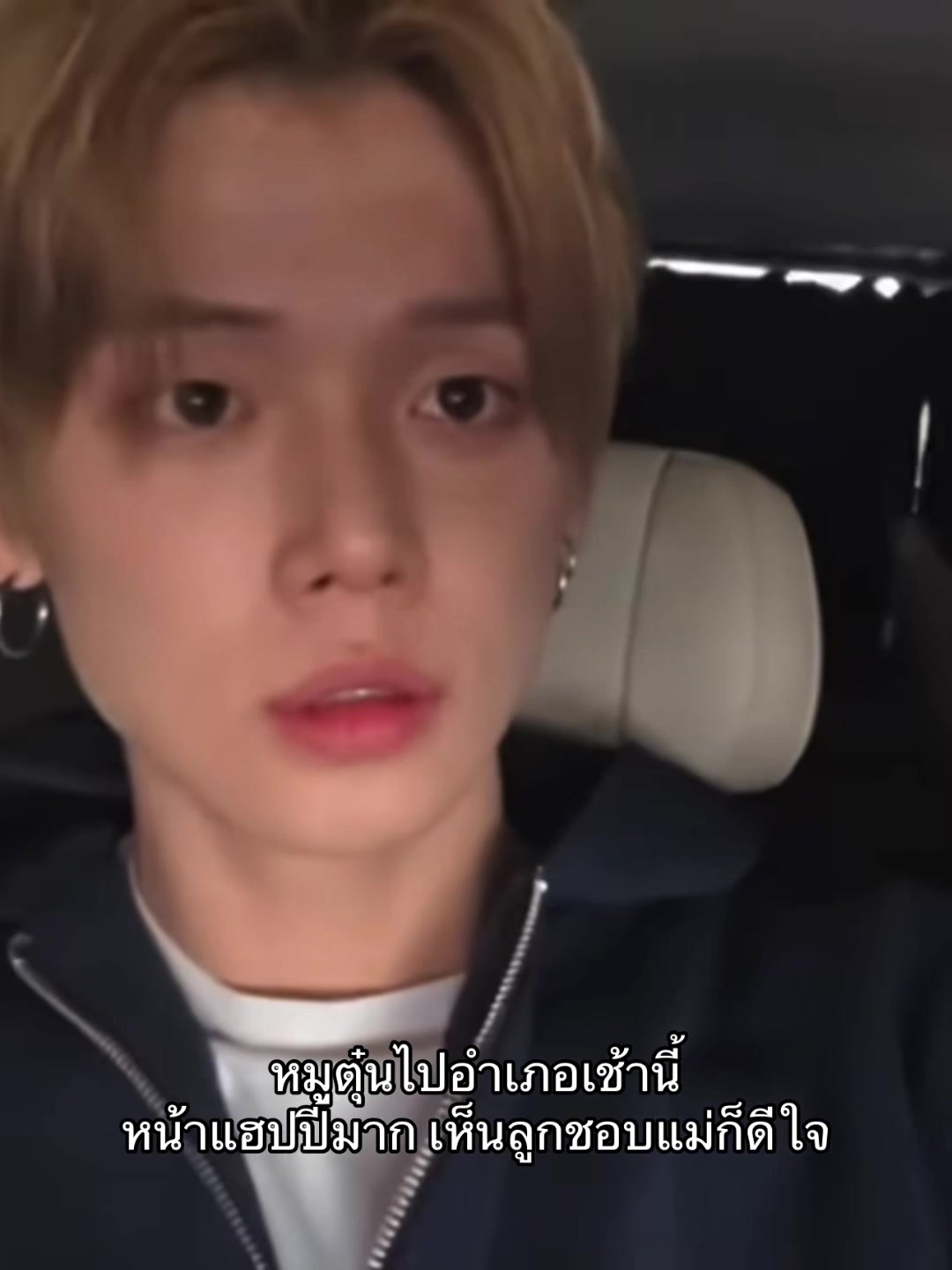 @ยอนเหมียวจ้าก! (9.43M)