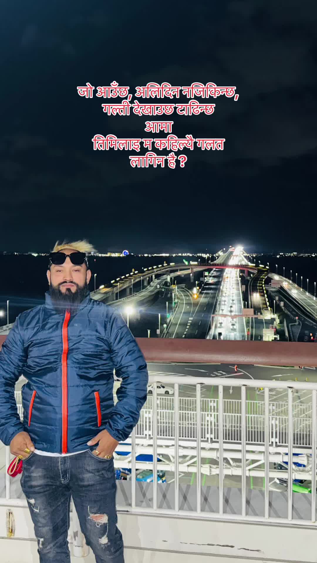 @Giri MaNoj