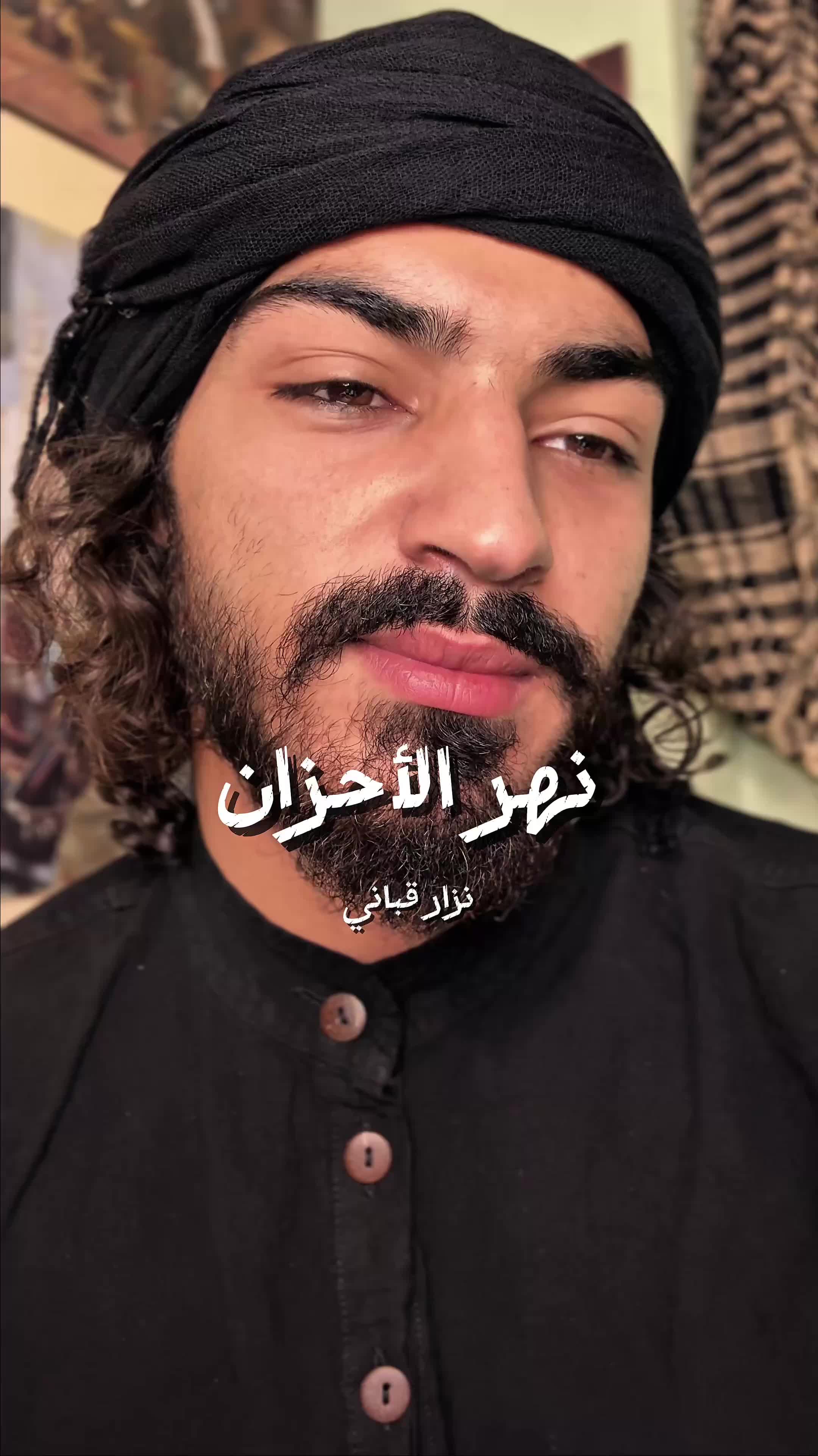 @Wissam Kdouh