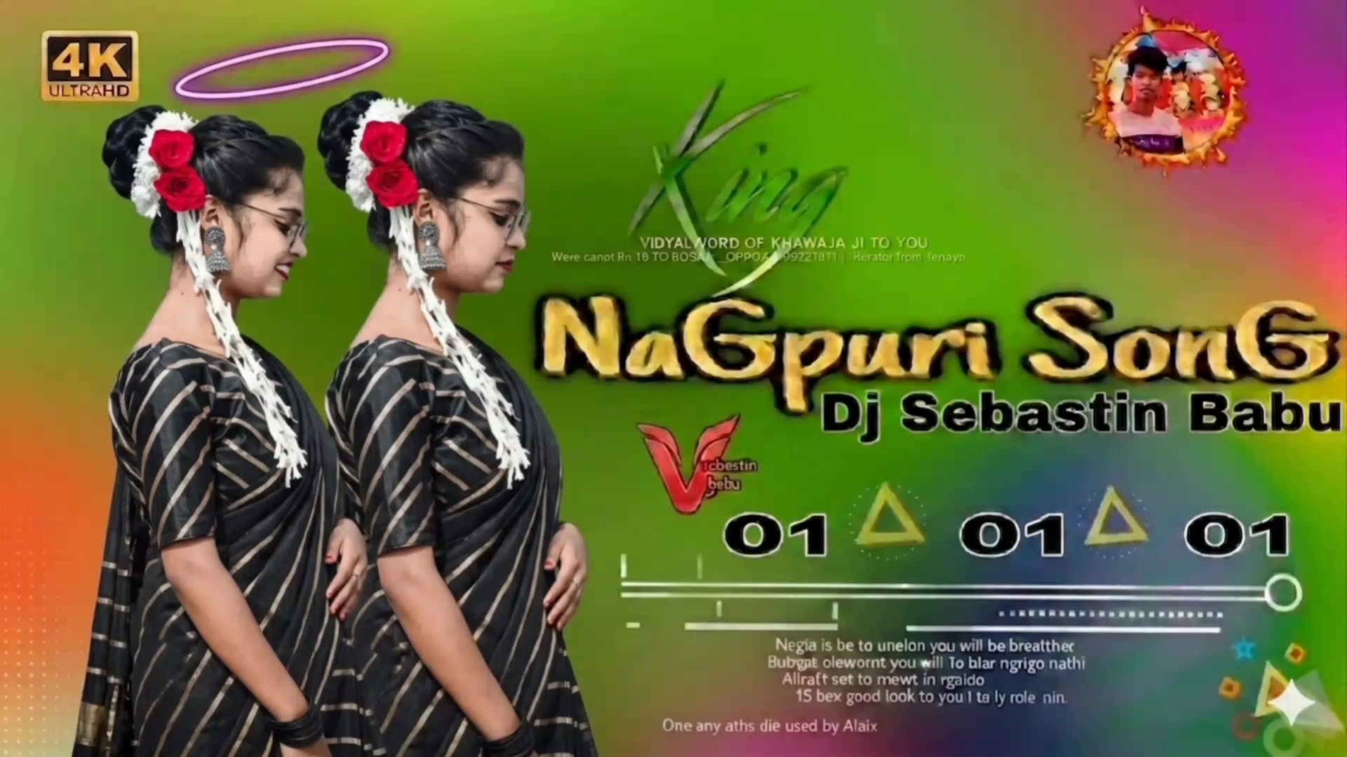 @Sk Nagpuri Music