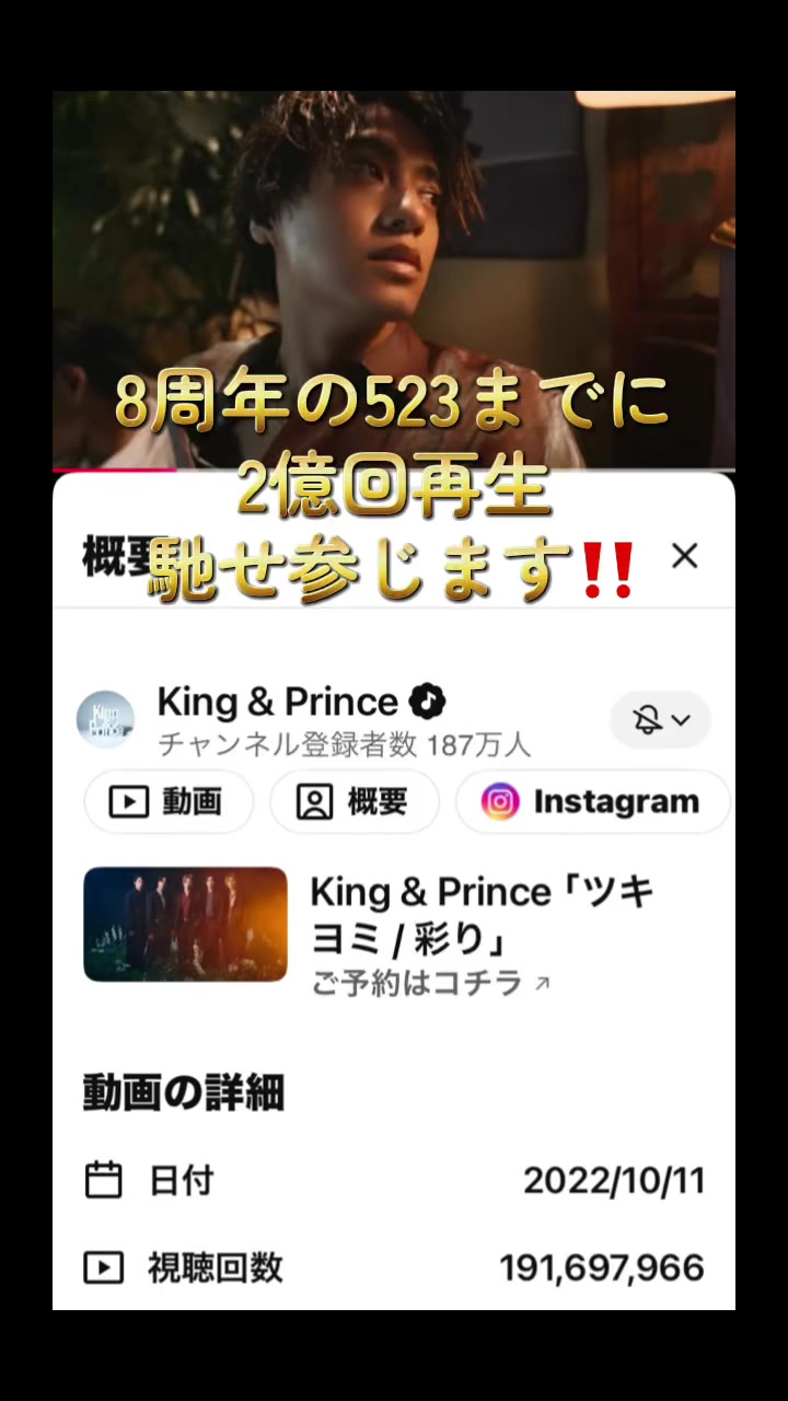 @おかぴ👑