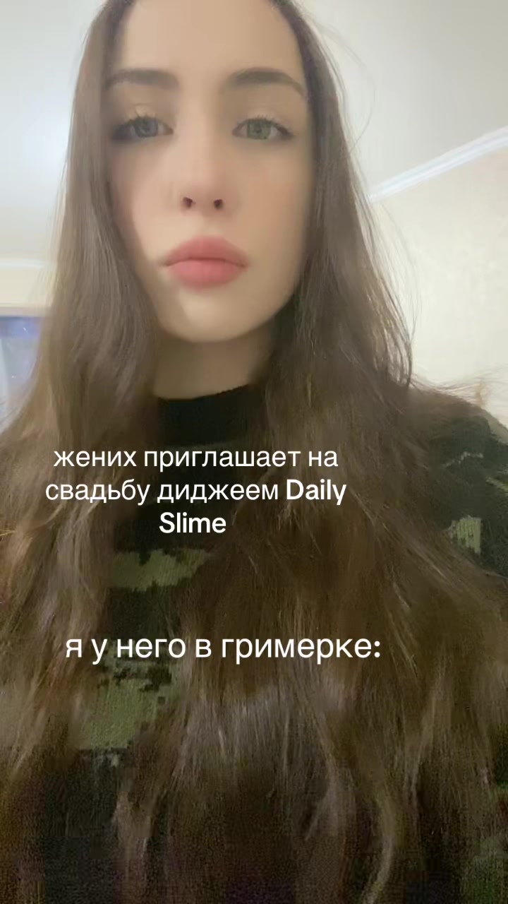 @хома
