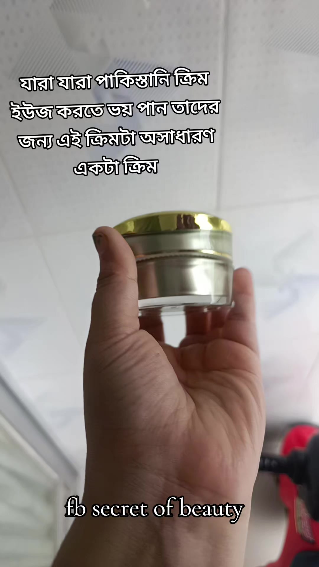 @secret of beauty