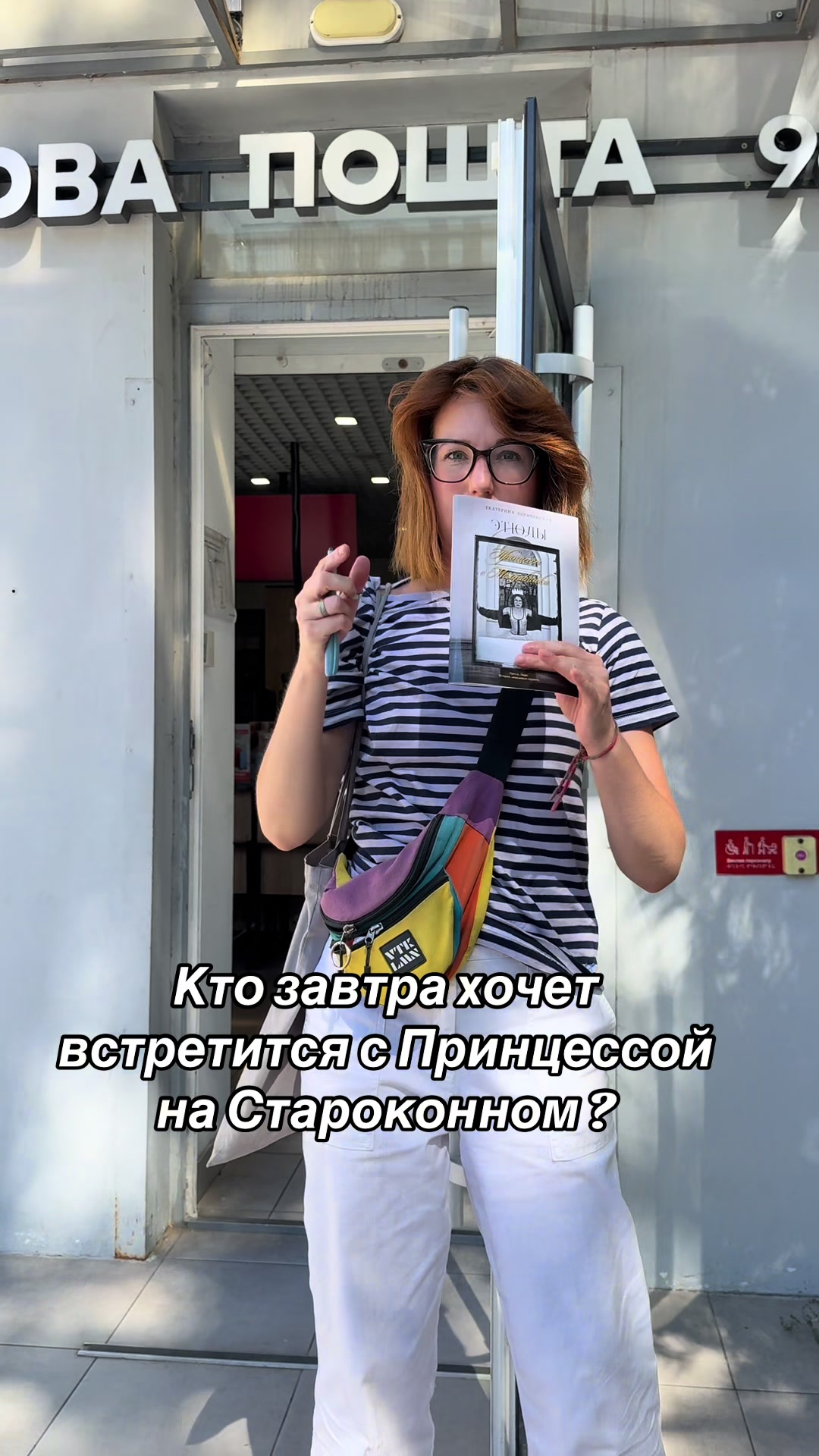 @Принцесса Молдаванки 🕊️