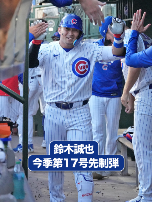 @MLB Japan