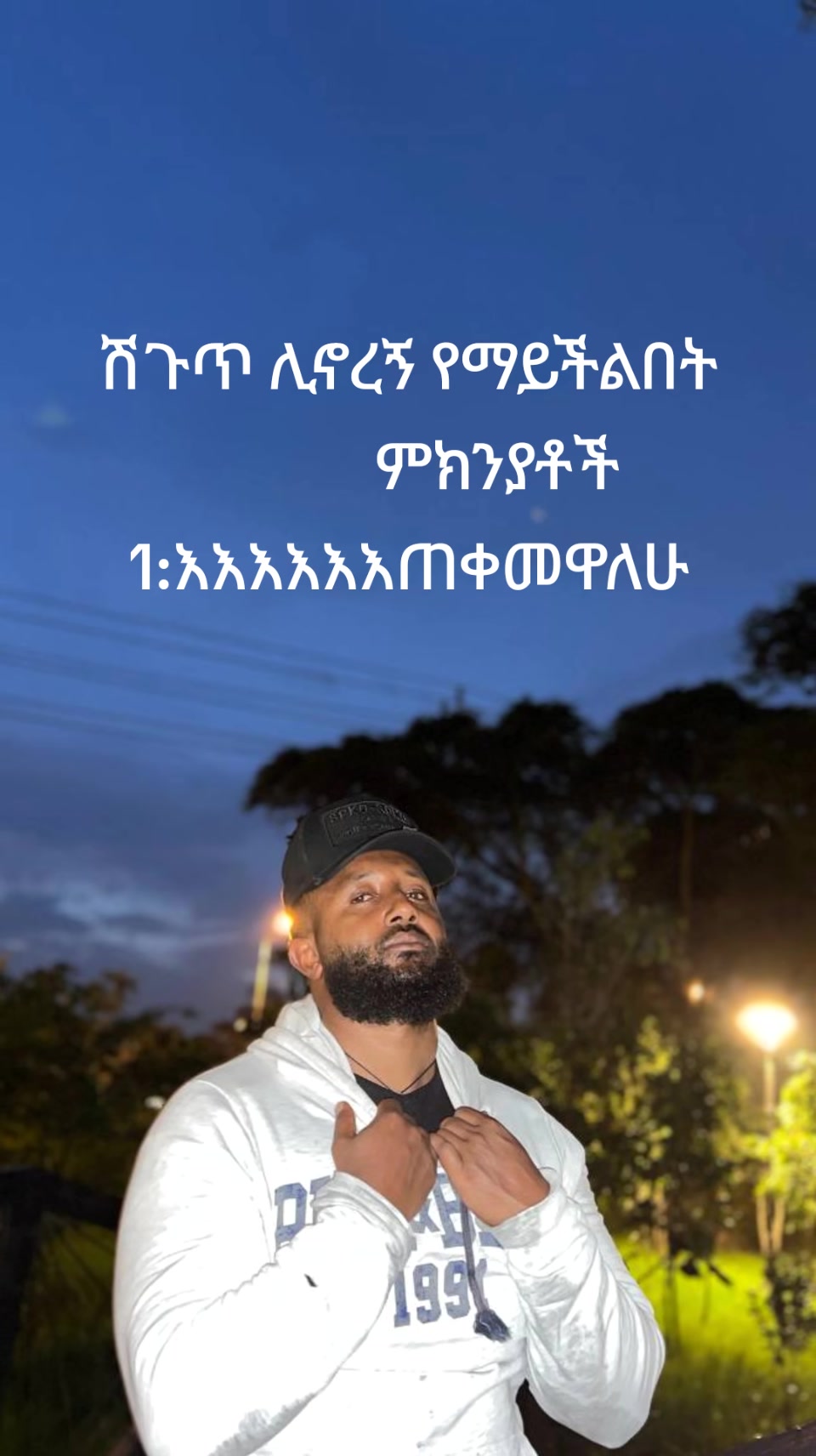 @birukmunabaye