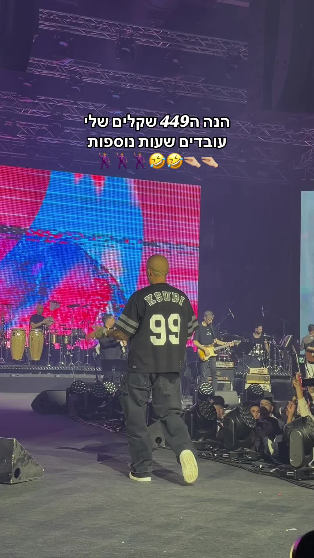 @SB