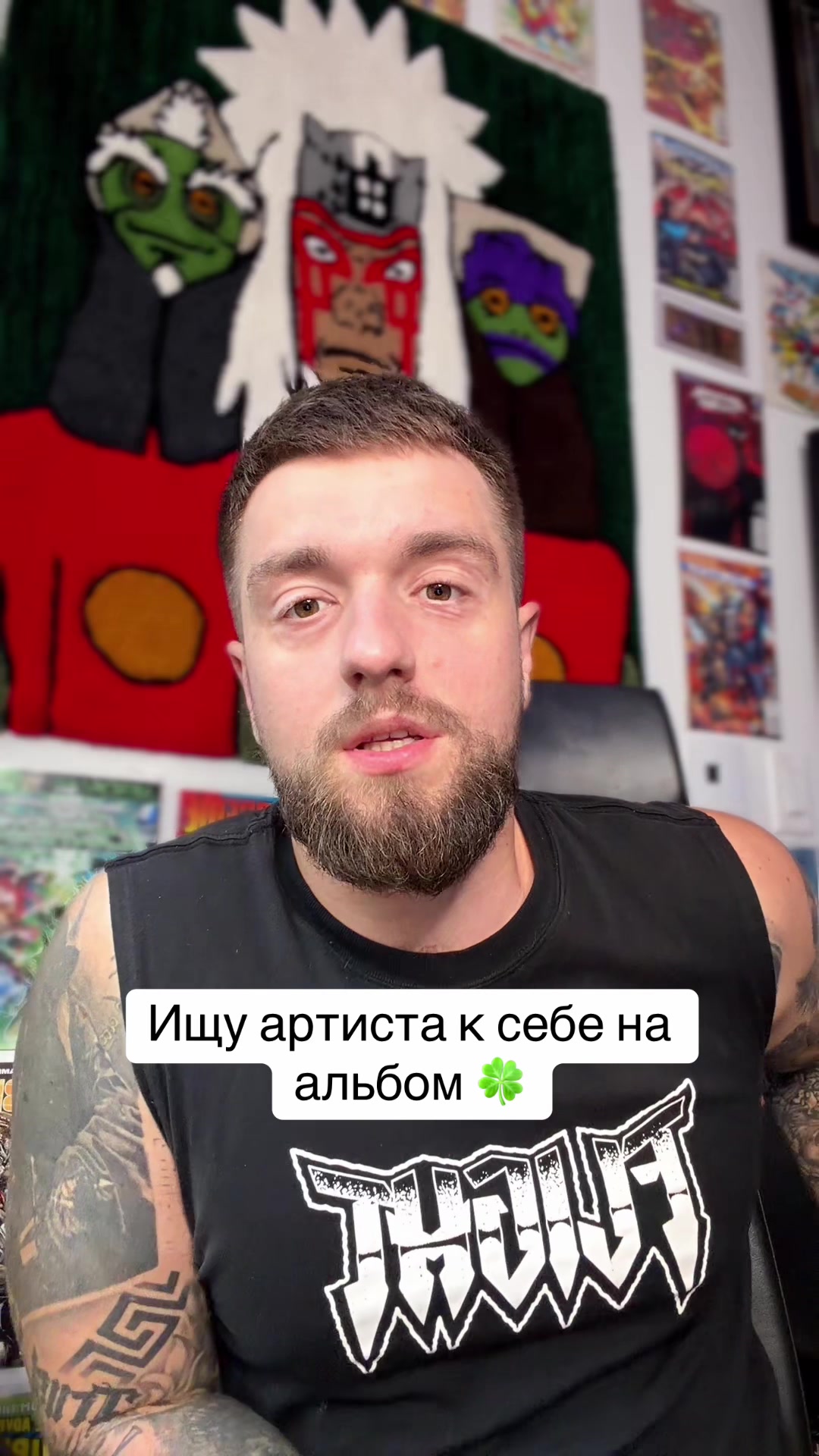 @🇺🇦HARDWAY88🇨🇦