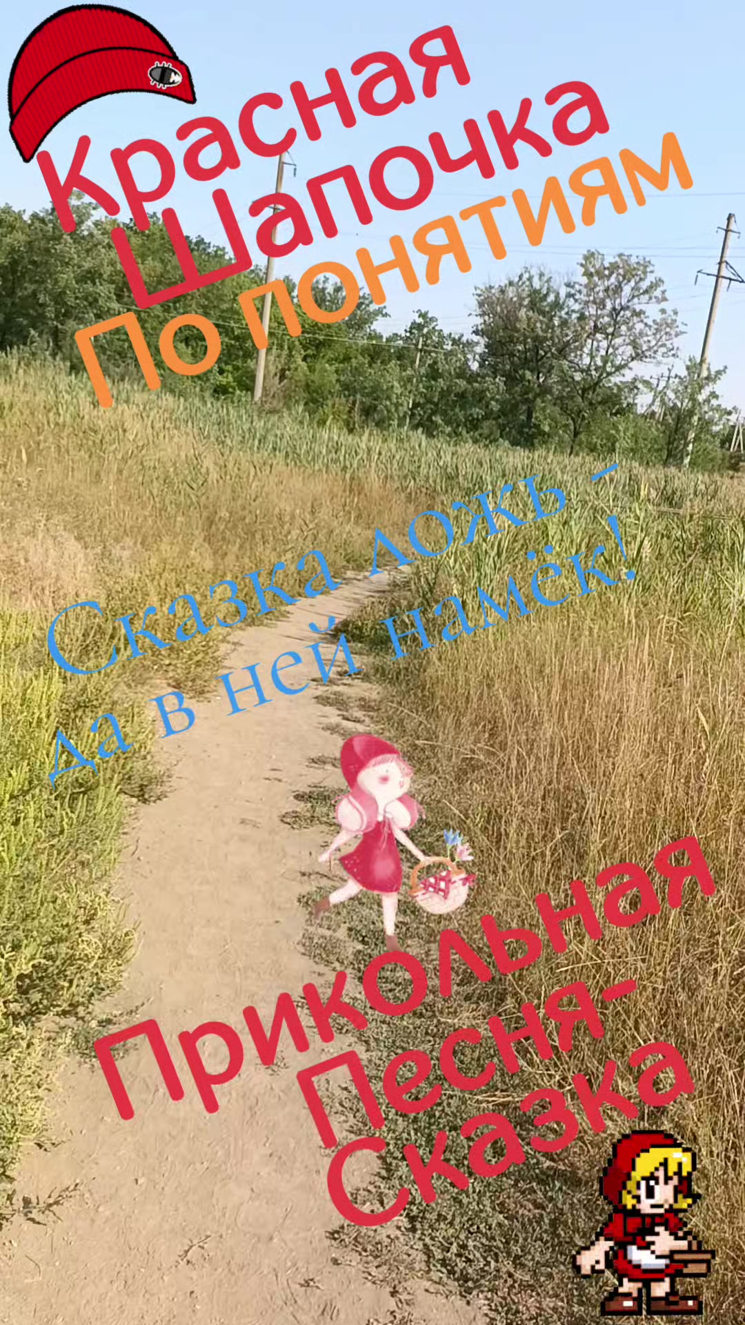 @🇷🇺❤️ТАНЮША❤️🇷🇺