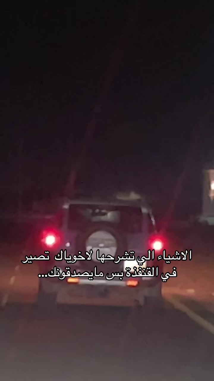 @عمر