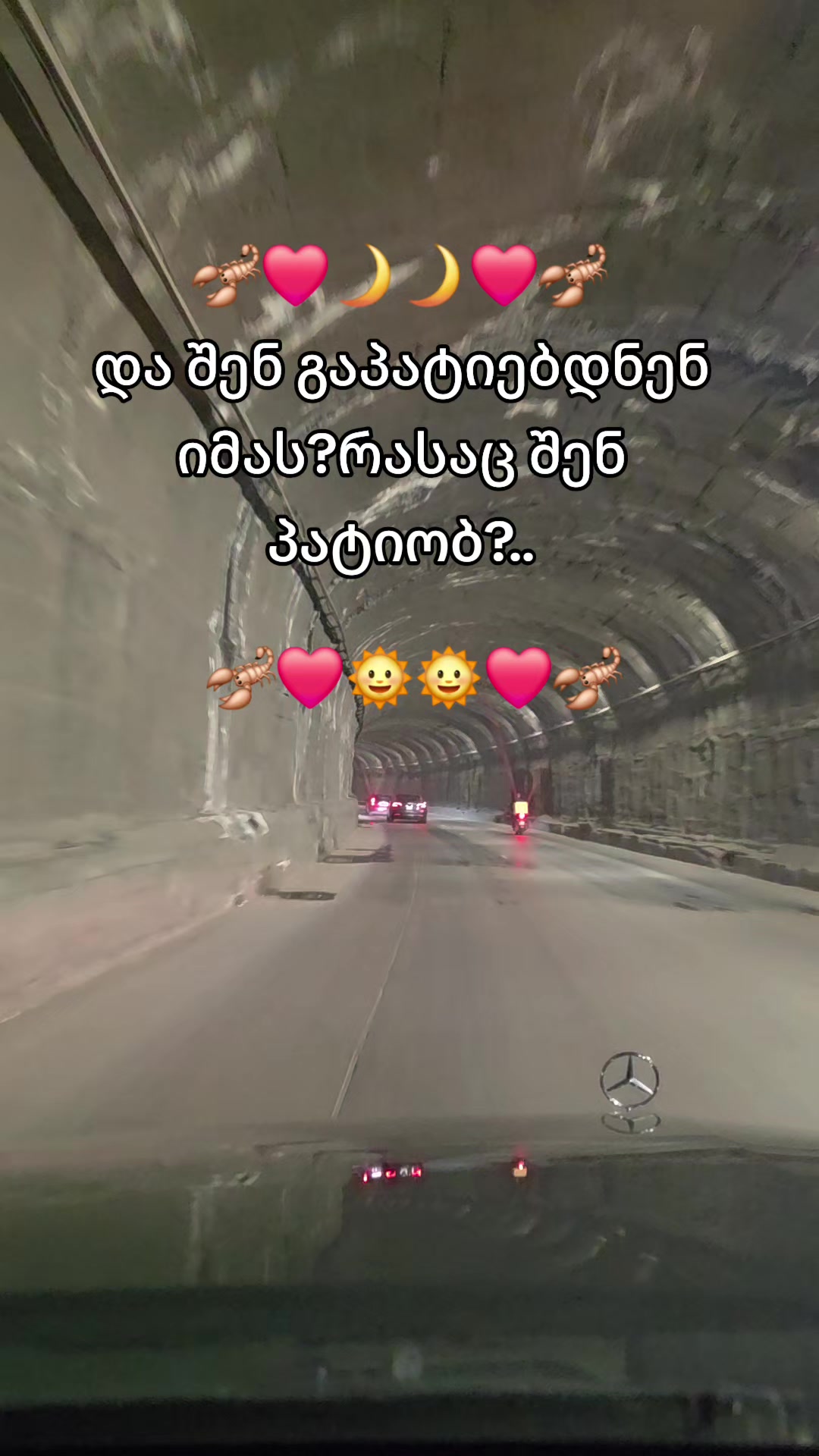 @უსასრულო სიყვარული❤️