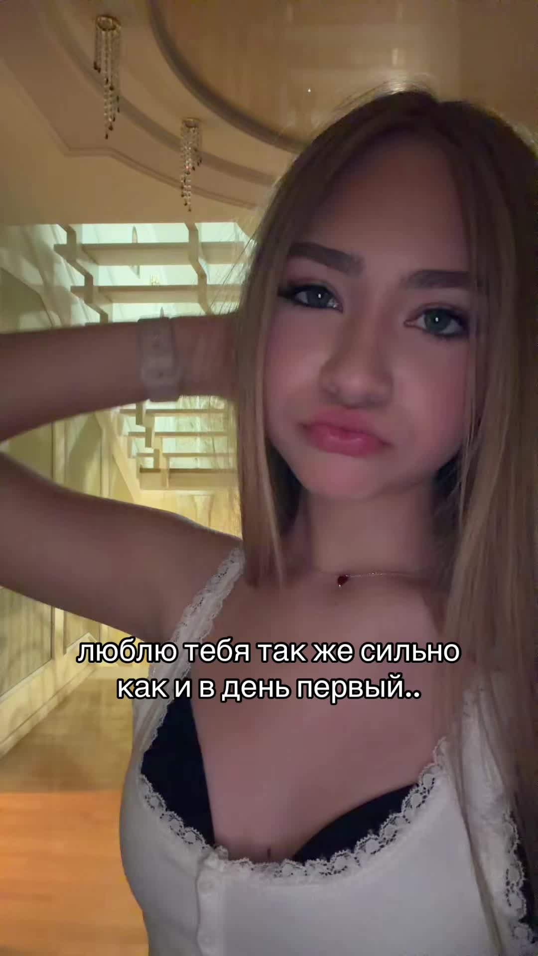 @поляна🧎♀️#е