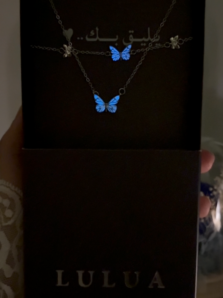@لؤلؤة | LULUA