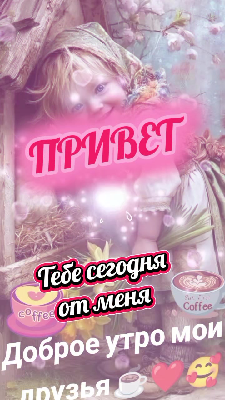 @irina_das