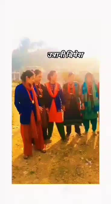 @Rawat Laxmi