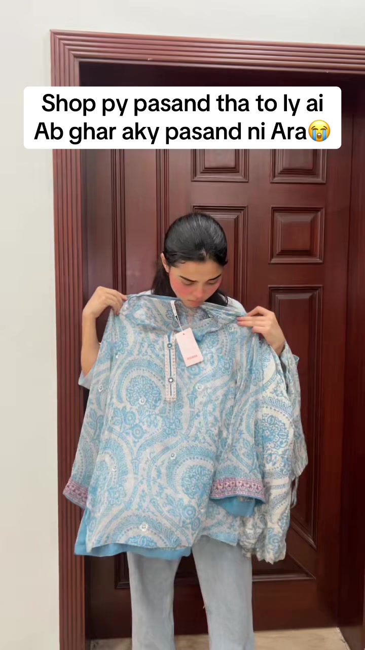 @maryam_ali2229