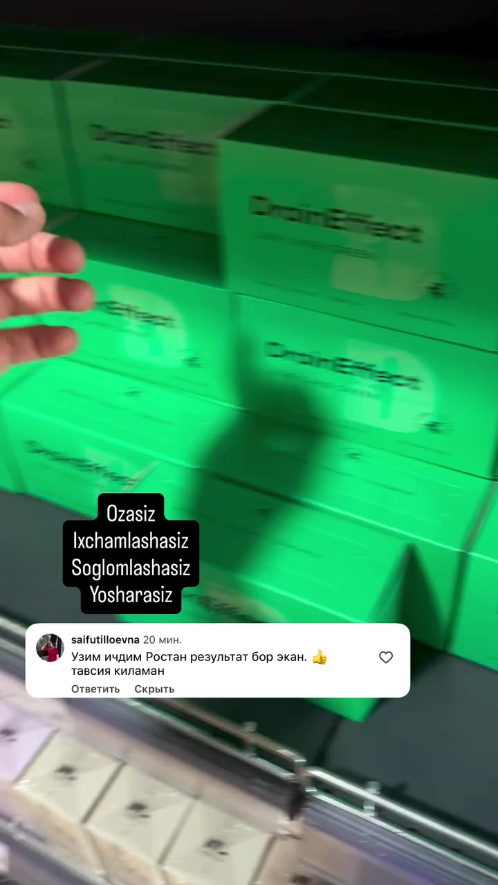 @userj4zugo9wtk