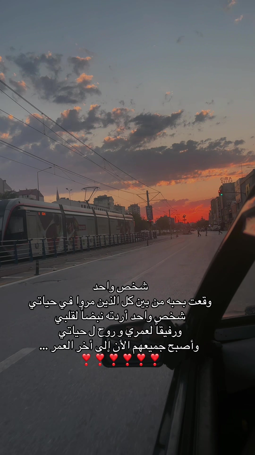 @Rαყαɳ┃ريـ🪽🖤ـان