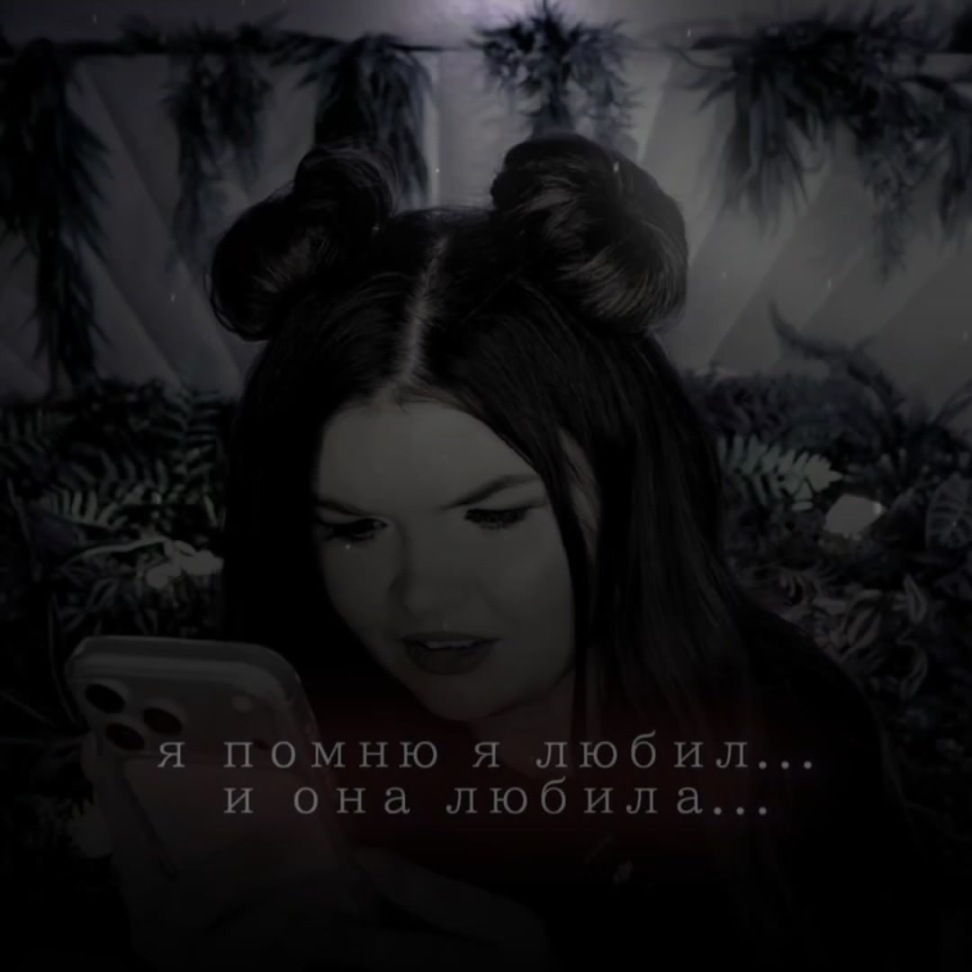 @# 𝓐𝓭𝓪🖤