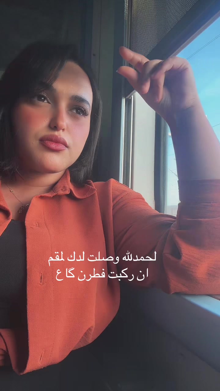 @Askour Kawtar
