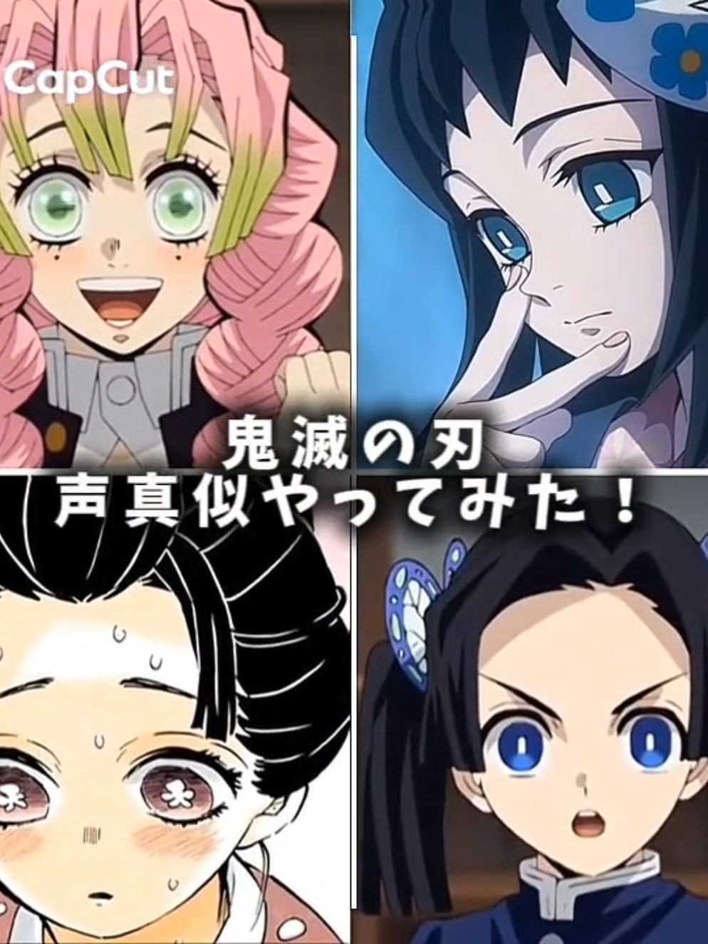 @さりー@声真似