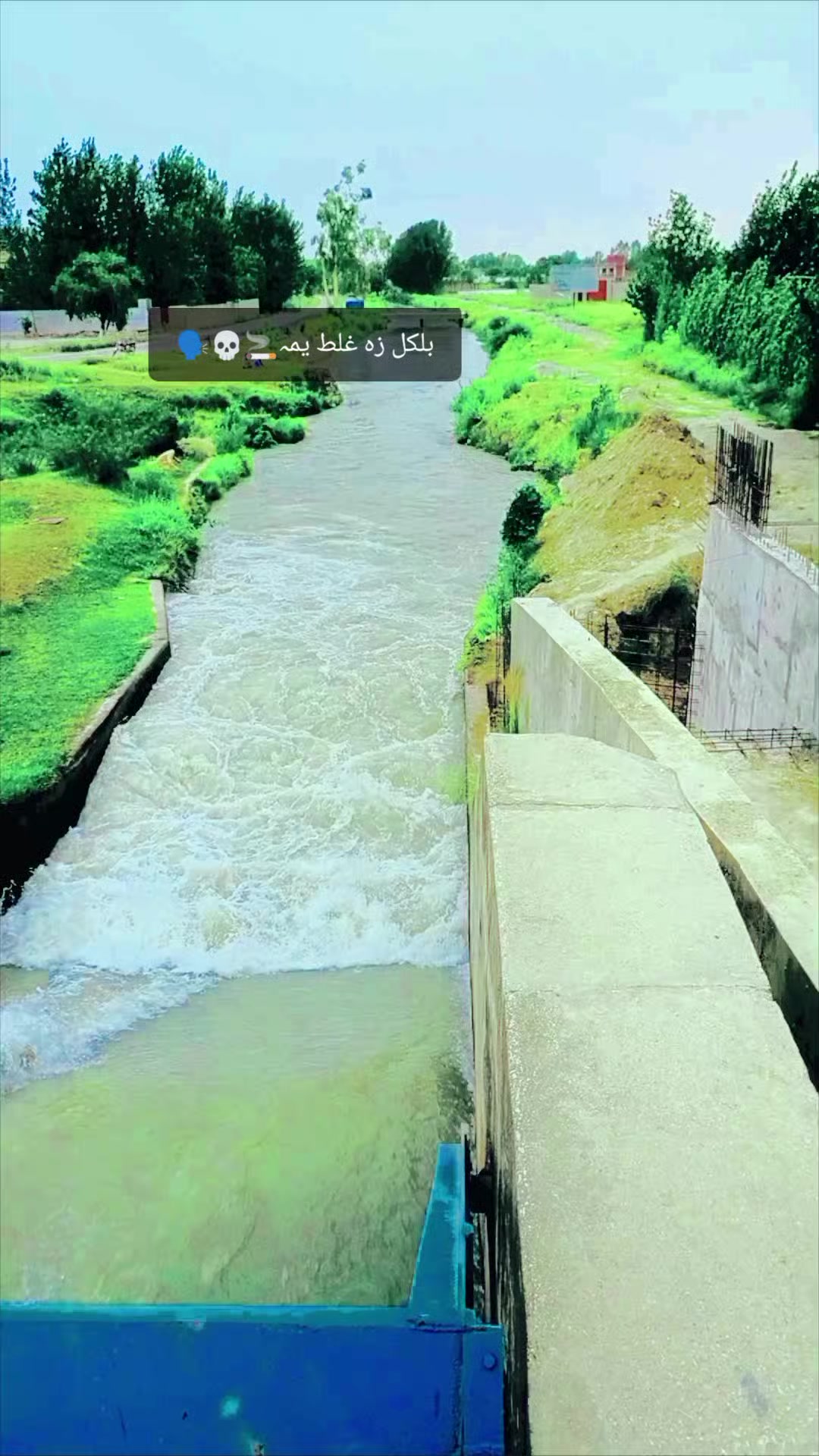 @مدثر 🕷