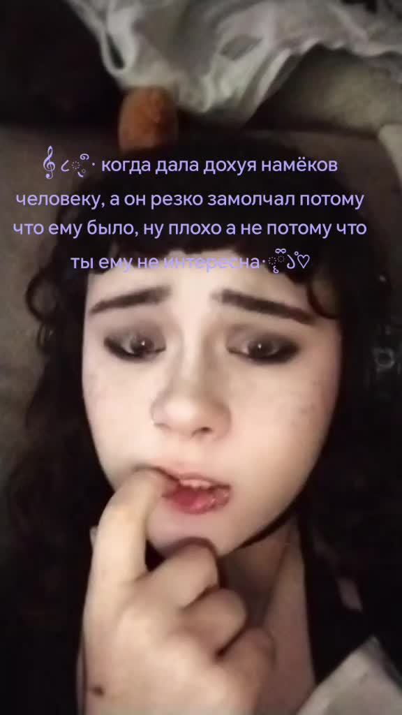 @✧៰៰´★ִтреска280